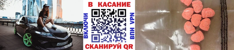 Сколько стоит Джанкой COCAIN  Меф мяу мяу  СК  Марихуана  ГАШ 