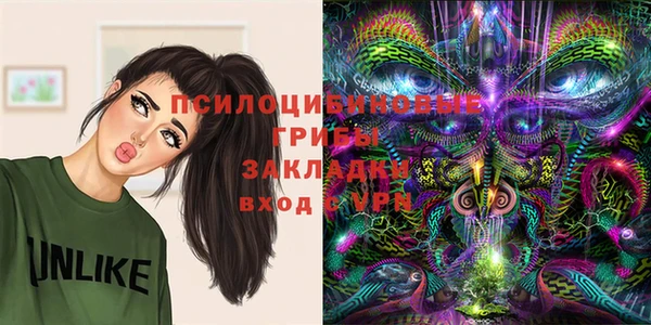 кокаин колумбия Бородино