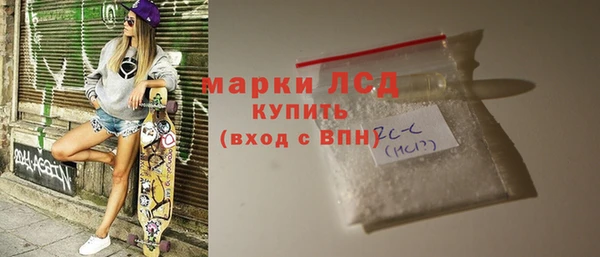 кокаин колумбия Верхний Тагил