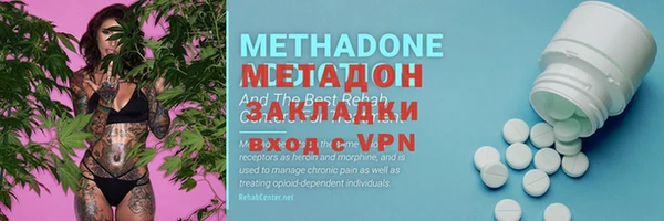 мет Бугульма