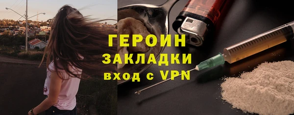 мет Бугульма