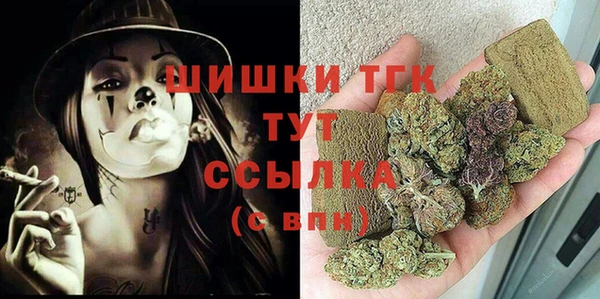 кокаин колумбия Бородино