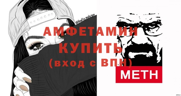 гидропоника Нязепетровск