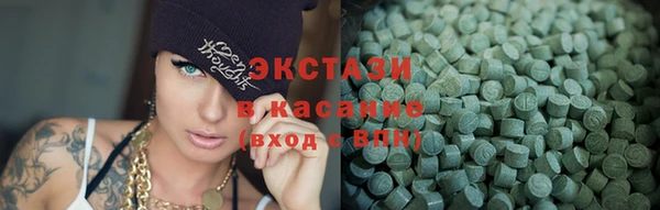 кокаин колумбия Бородино