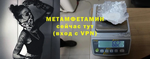 кокаин колумбия Верхний Тагил