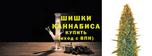 кокаин колумбия Бородино