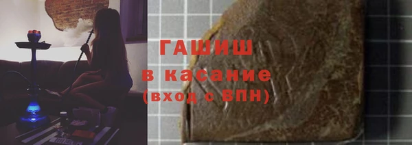 мет Бугульма