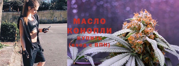 мет Бугульма