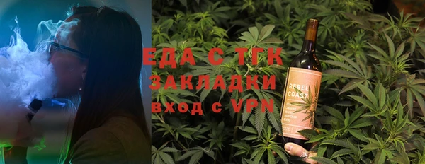 мяу мяу мука Няндома