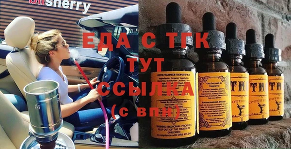 кокаин колумбия Верхний Тагил