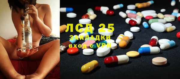 кокаин колумбия Бородино
