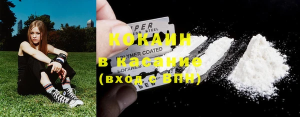 ALPHA-PVP Верея
