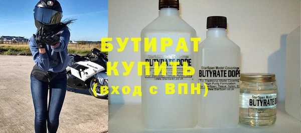 кокаин колумбия Бородино