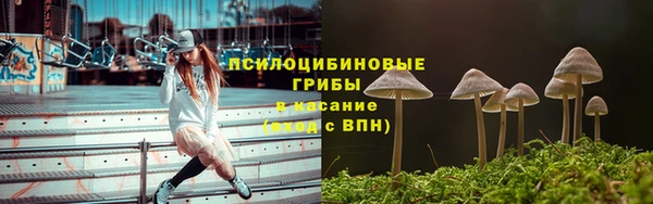 мефедрон Бронницы