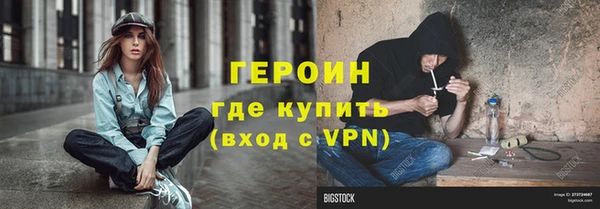 мет Бугульма