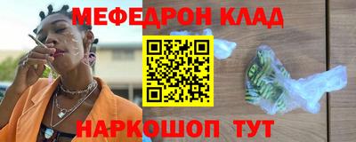 прущие крисы Гусев