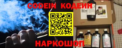 гидра Гусиноозёрск