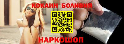 MDMA Premium VHQ Гусь-Хрустальный