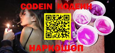 MDMA Premium VHQ Гусь-Хрустальный