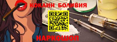 MDMA Premium VHQ Гусь-Хрустальный