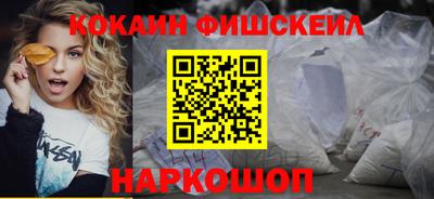 прущие крисы Гусев