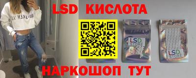 MDMA Premium VHQ Гусь-Хрустальный