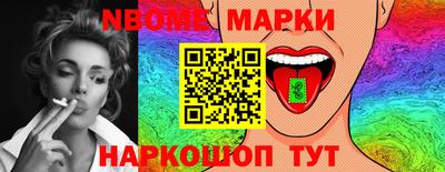 прущие крисы Гусев