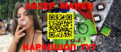 MDMA Premium VHQ Гусь-Хрустальный