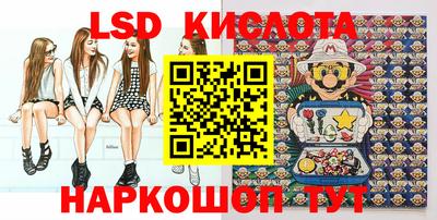 прущие крисы Гусев