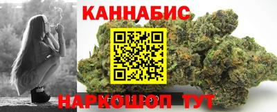 прущие крисы Гусев