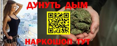 MDMA Premium VHQ Гусь-Хрустальный