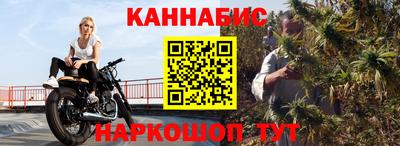 MDMA Premium VHQ Гусь-Хрустальный