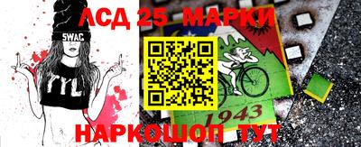 гидра Гусиноозёрск