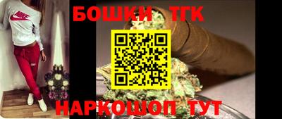 MDMA Premium VHQ Гусь-Хрустальный