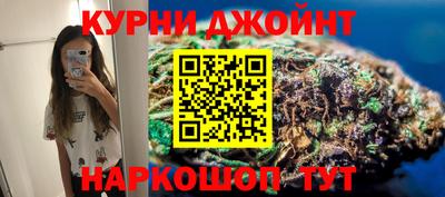 прущие крисы Гусев