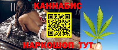 гидра Гусиноозёрск