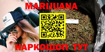 прущий лед Балашиха