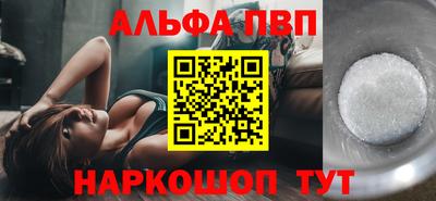 MDMA Premium VHQ Гусь-Хрустальный