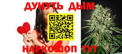 прущий лед Балашиха