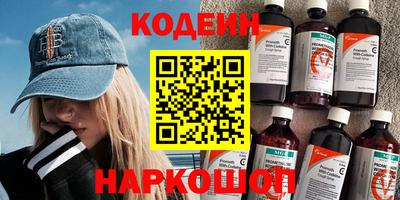 MDMA Premium VHQ Гусь-Хрустальный