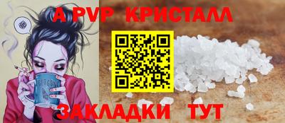 MDMA Premium VHQ Гусь-Хрустальный