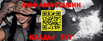 прущие крисы Гусев
