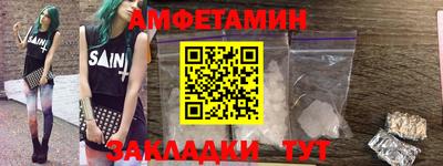 гидра Гусиноозёрск