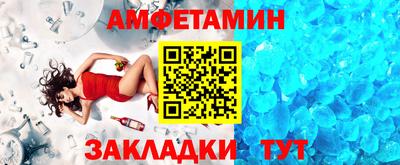 прущие крисы Гусев