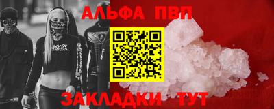 MDMA Premium VHQ Гусь-Хрустальный