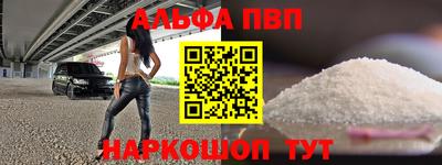 прущие крисы Гусев