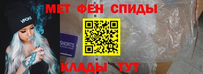 MDMA Premium VHQ Гусь-Хрустальный