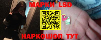 гидра Гусиноозёрск