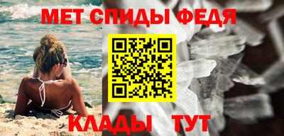 гидра Гусиноозёрск