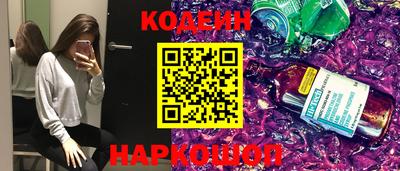 гидра Гусиноозёрск